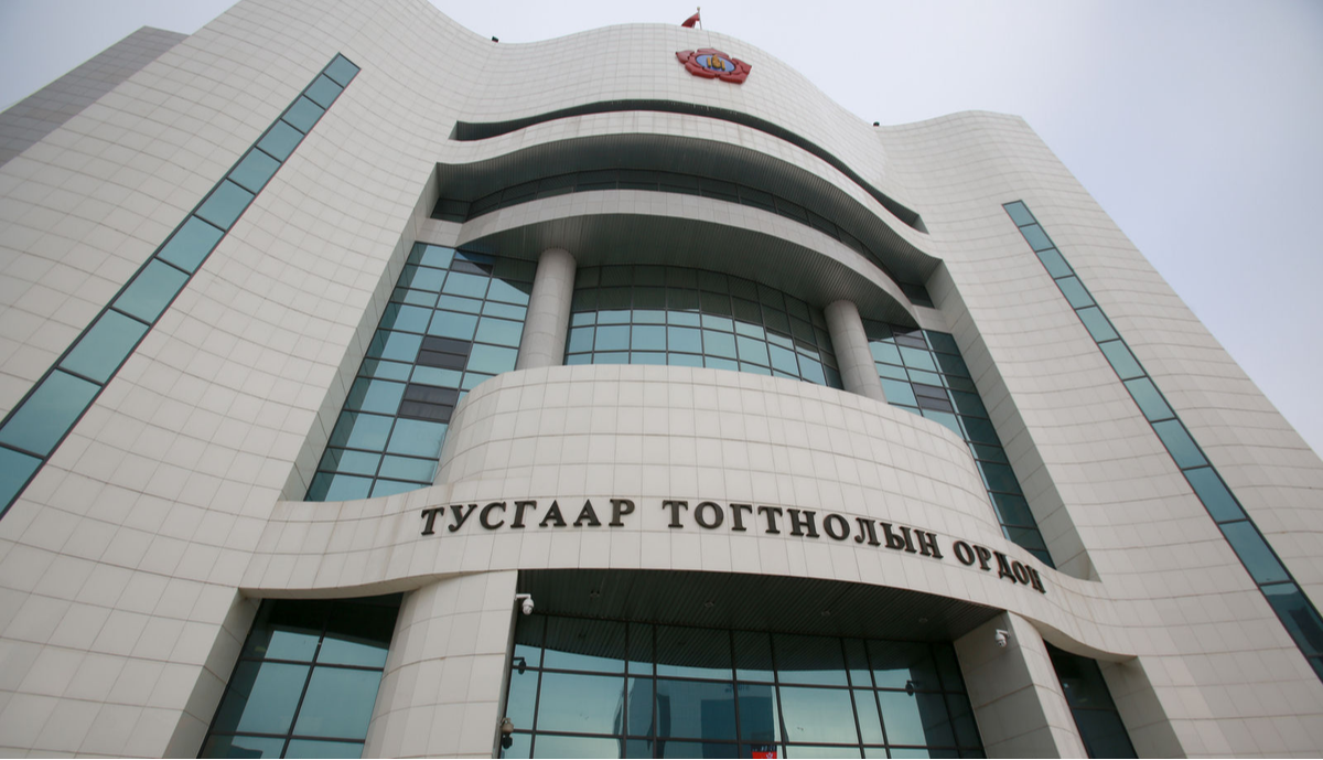 МАН-ын Удирдах зөвлөл өнөөдөр хуралдана
